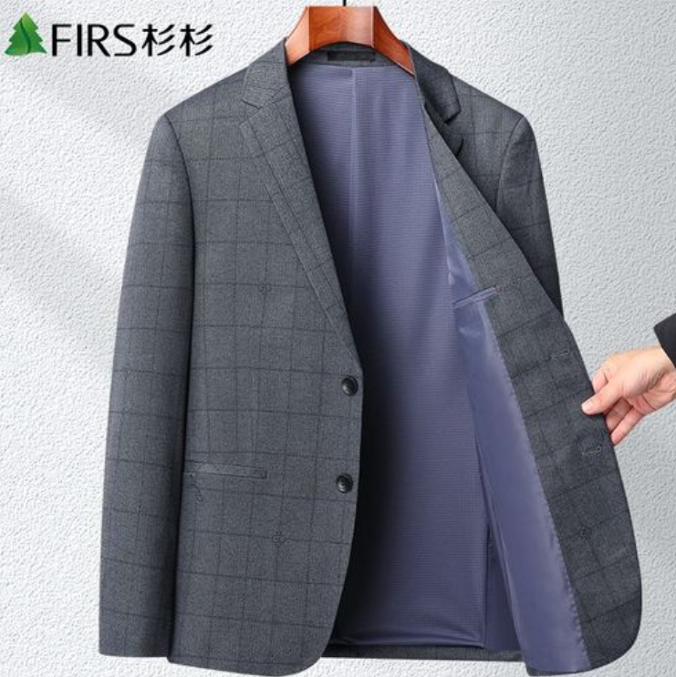 男士商務(wù)西服 杉杉男士商務(wù)西服